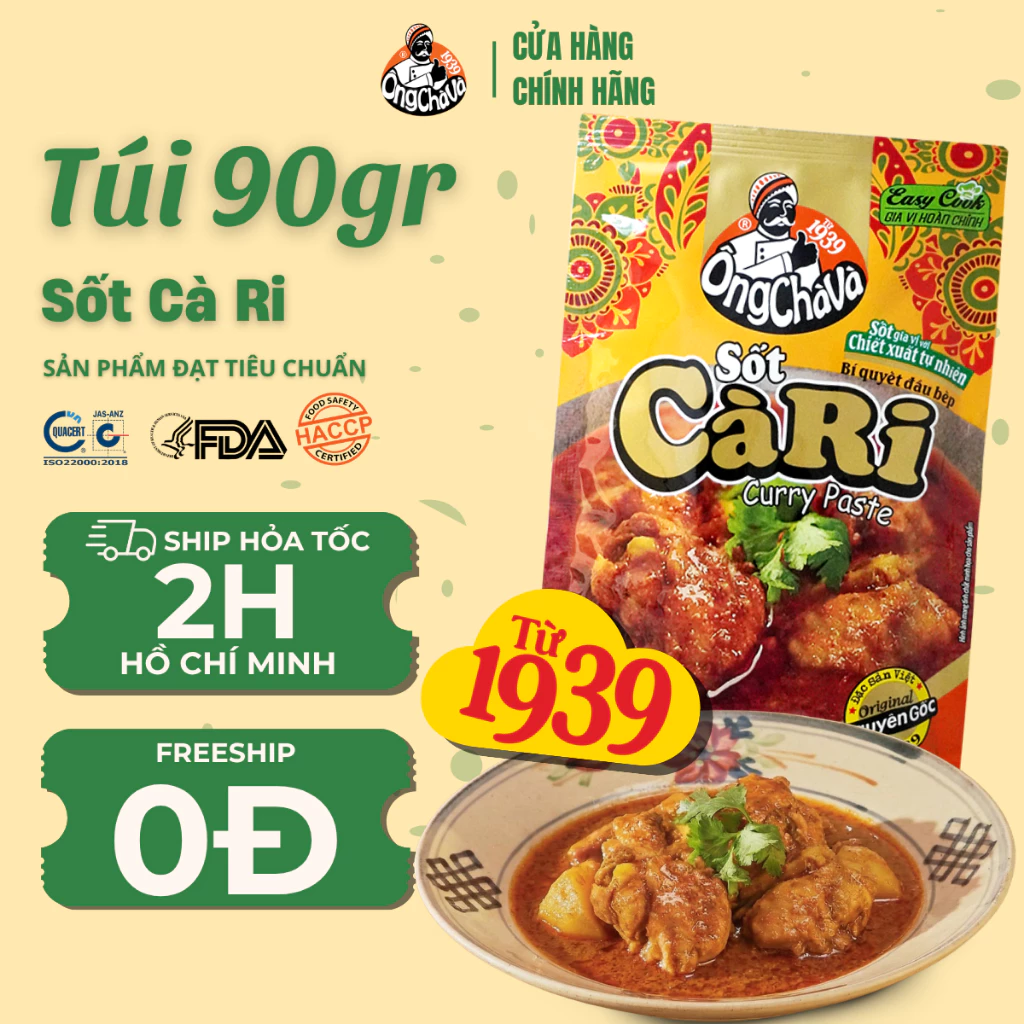 Sốt Cà Ri Ông Chà Và 90g (Curry Paste)