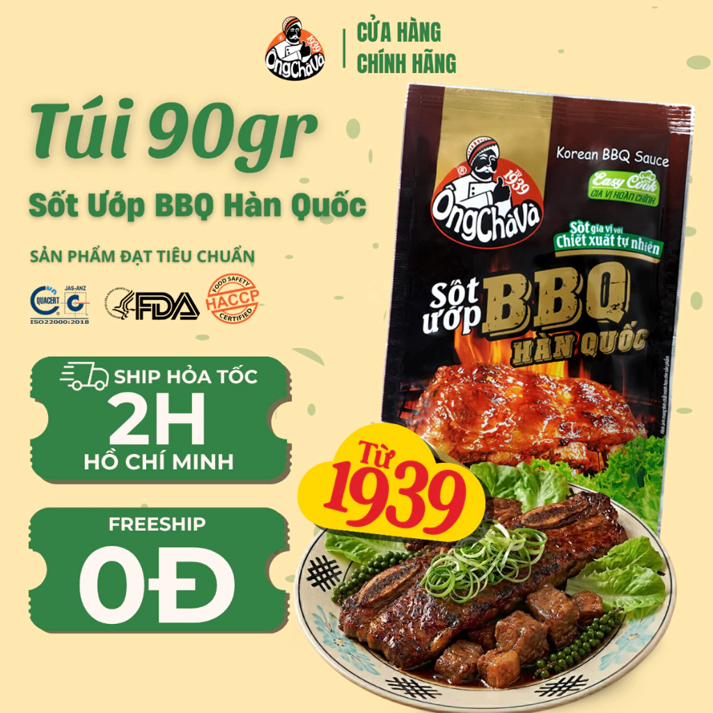 Sốt Ướp BBQ Hàn Quốc thương hiệu Ông Chà Và 90gr  - Hàng Chính Hãng (Korean BBQ sauce)