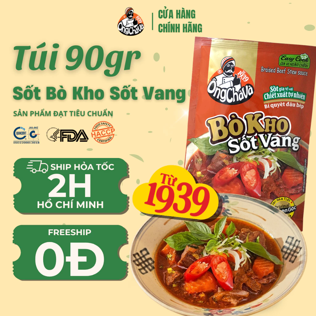 Sốt Bò Kho Sốt Vang thương hiệu Ông Chà Và 90gr - Hàng Chính Hãng (Braised Beef Stew Sauce)