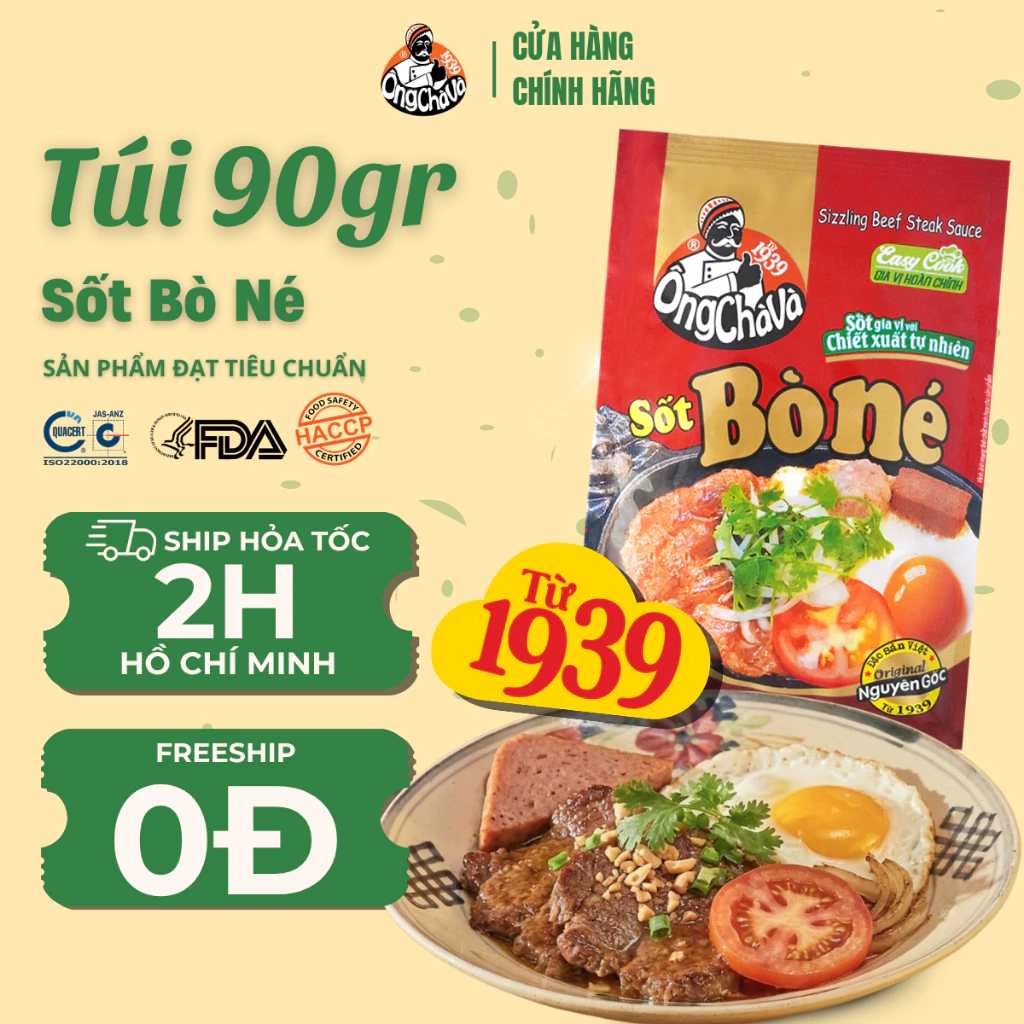 Sốt Bò Né Ông Chà Và 90g (Sizzling Beef Steak Sauce) - Hàng Chính Hãng