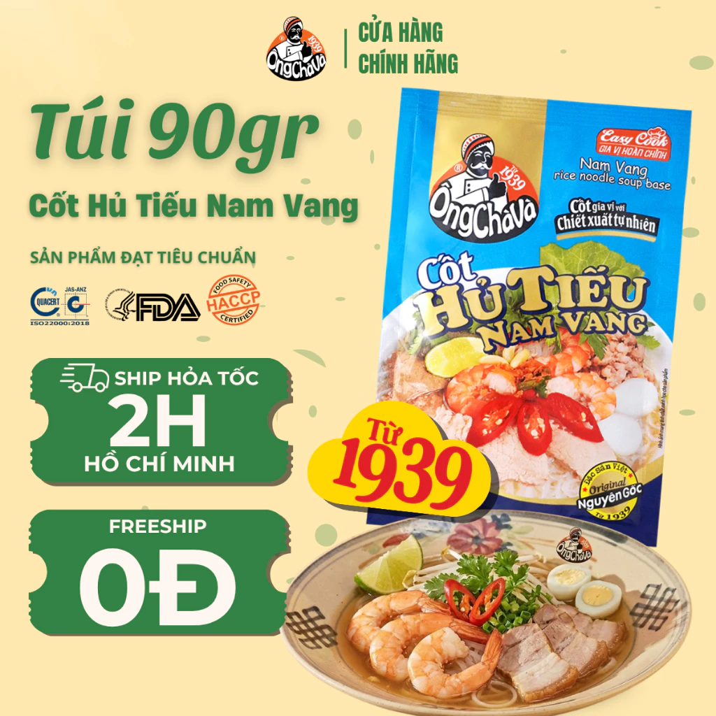 Cốt Hủ Tiếu Nam Vang Ông Chà Và 90gr (Nam Vang Rice Noodle Soup Base)