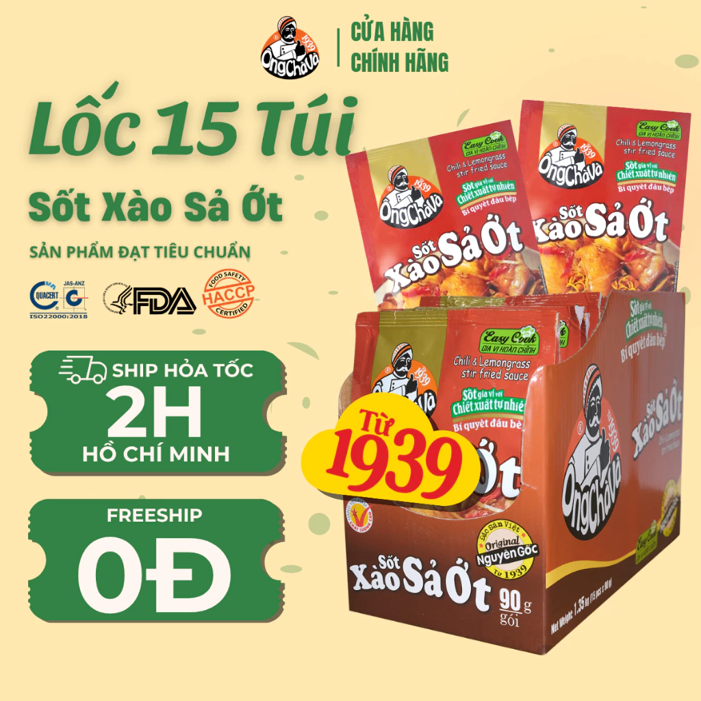 Sốt Xào Sả Ớt Ông Chà Và 90g (Chili & Lemongrass Stir Fried Sauce)