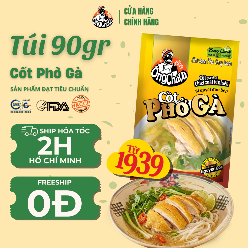 Cốt Phở Gà Ông Chà Và 90g (Chicken Pho Soup Base)