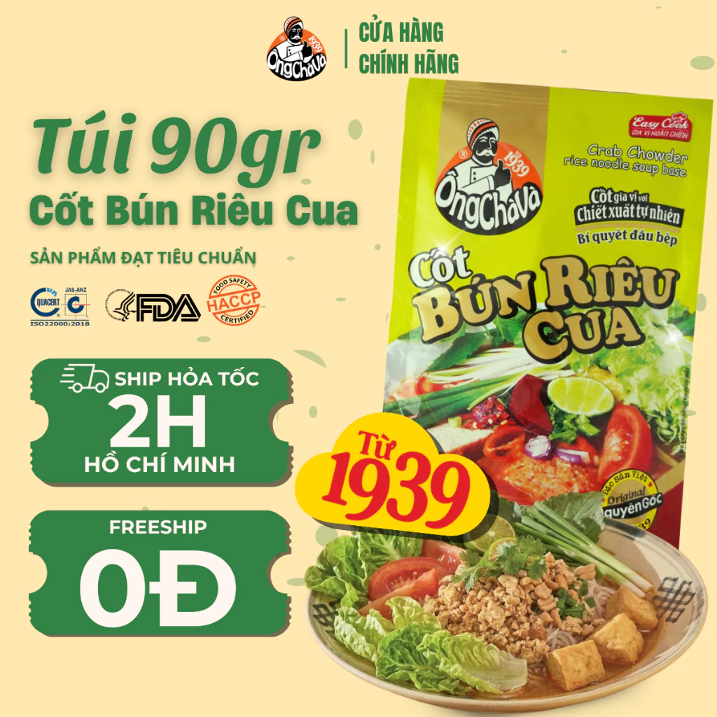 Combo 5 Gói Cốt Bún Riêu Cua Ông Chà Và 90g (Crab Chowder Rice Noodle Soup Base)
