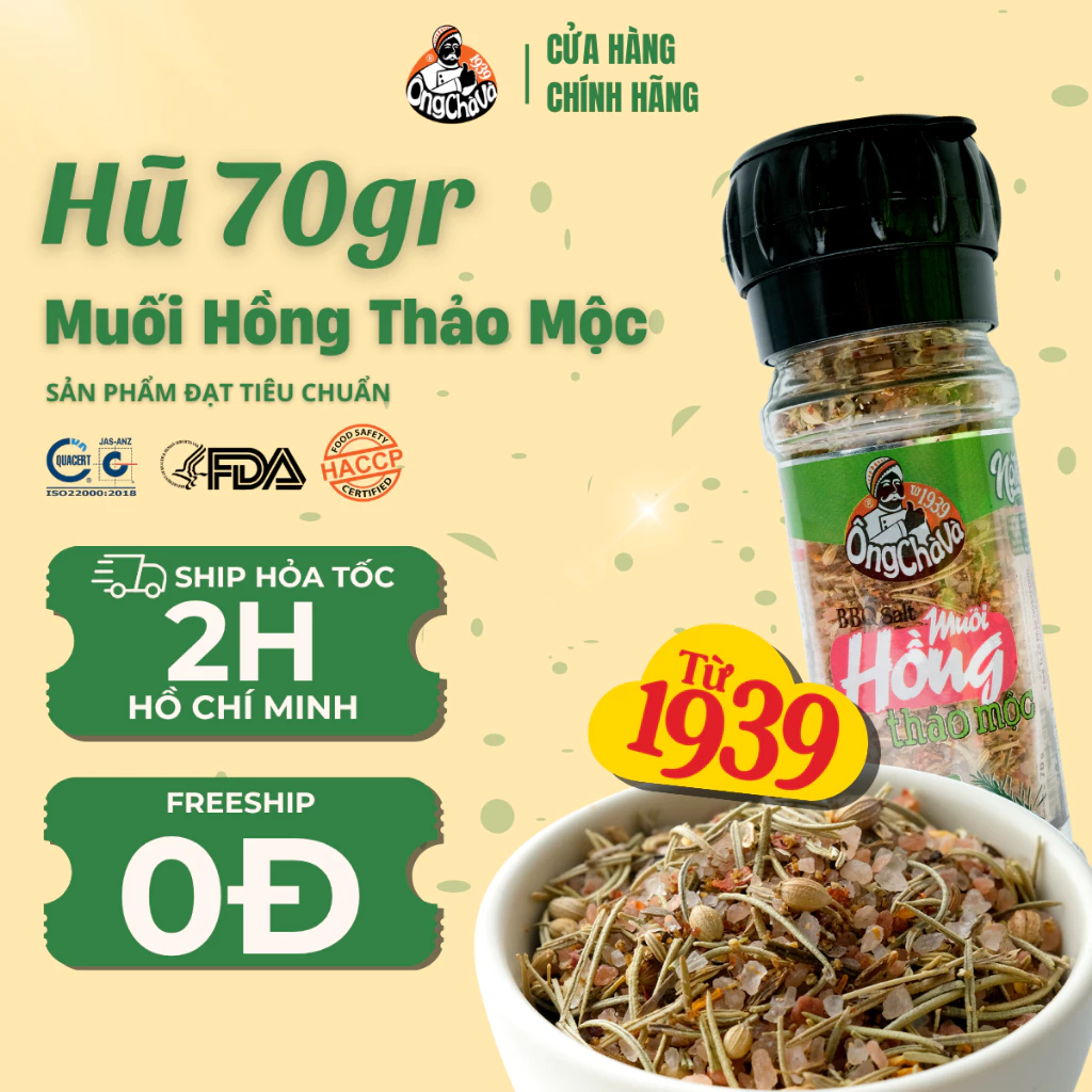 Muối Hồng Himalaya Thảo Mộc Ông Chà Và 70g (Có Cối Xay)