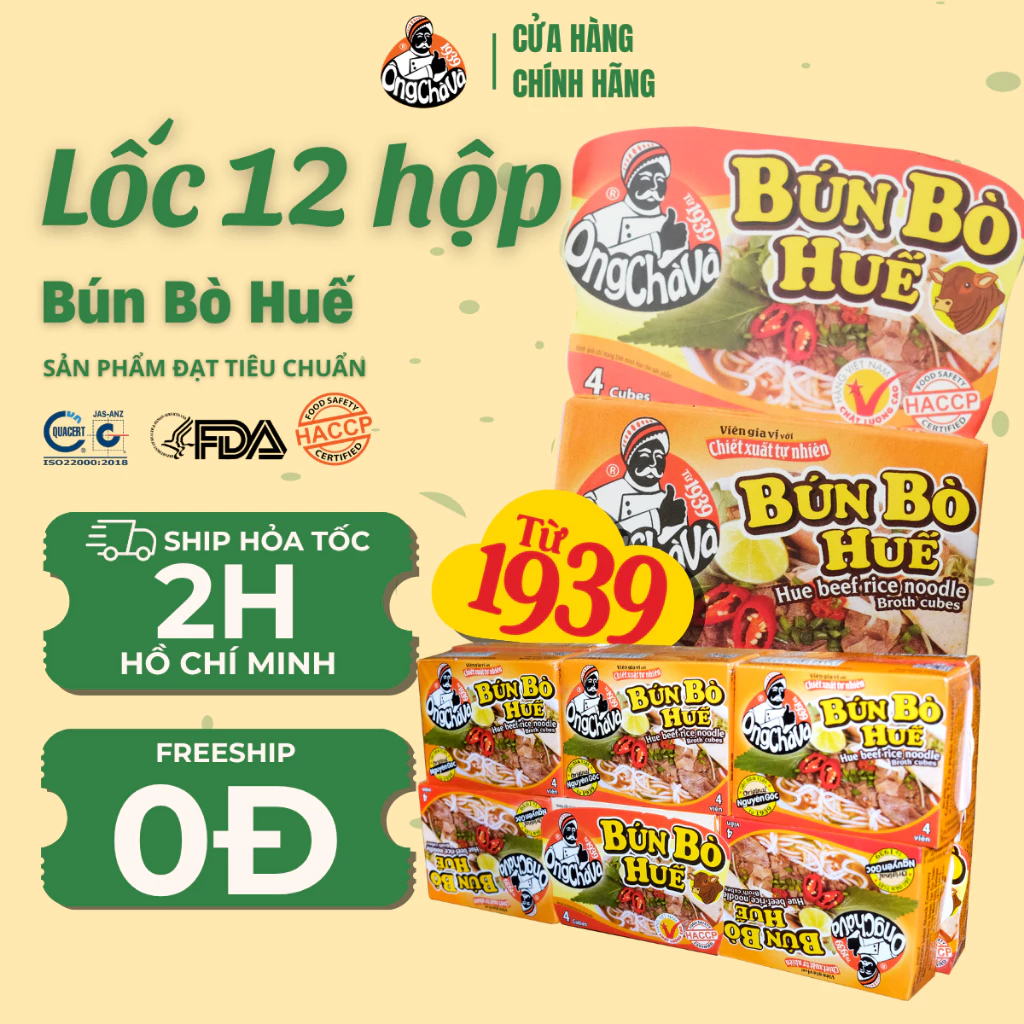 Lốc 12 Hộp Viên Gia Vị Bún Bò Huế Ông Chà Và 75g (Hue Beef Rice Noodle Soup Cubes)