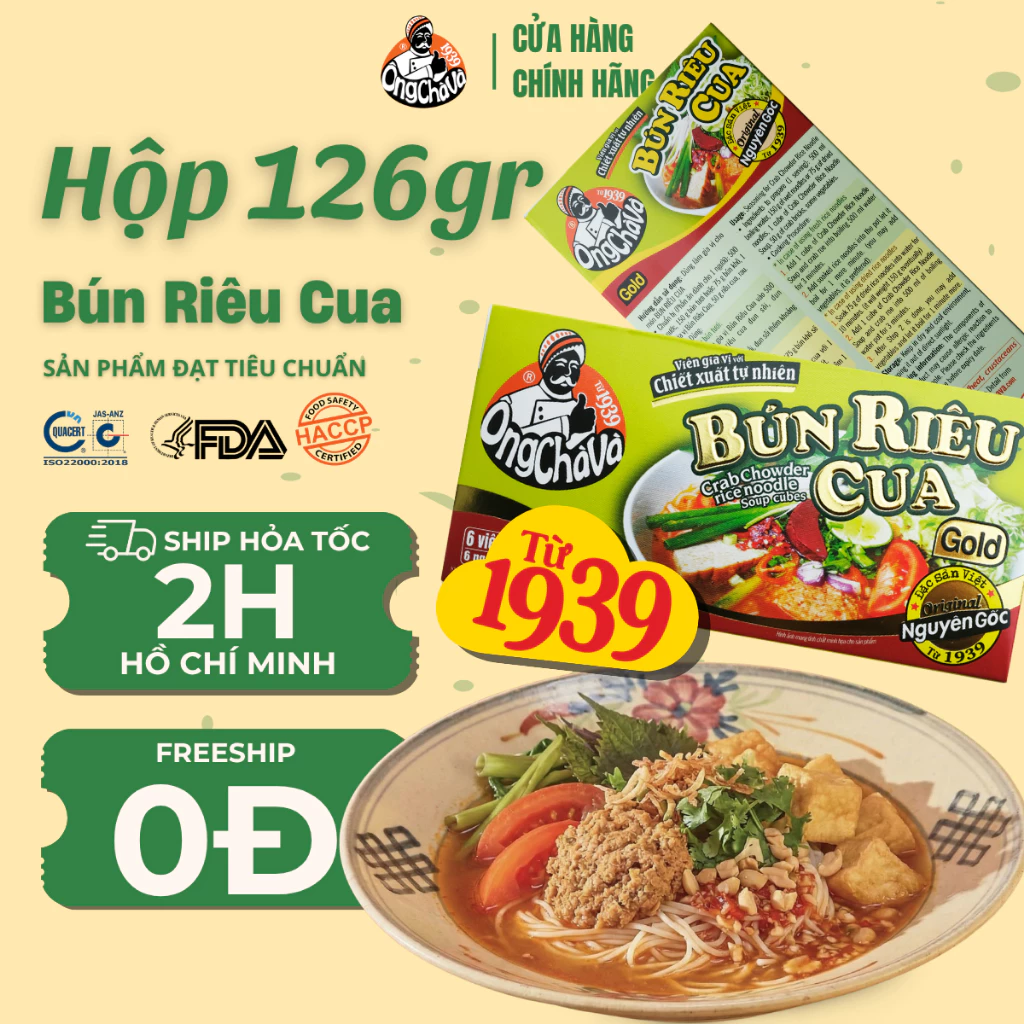 Viên Gia Vị Bún Riêu Cua Ông Chà Và Gold 126g (Crab Chowder Rice Noodle Soup Cubes)