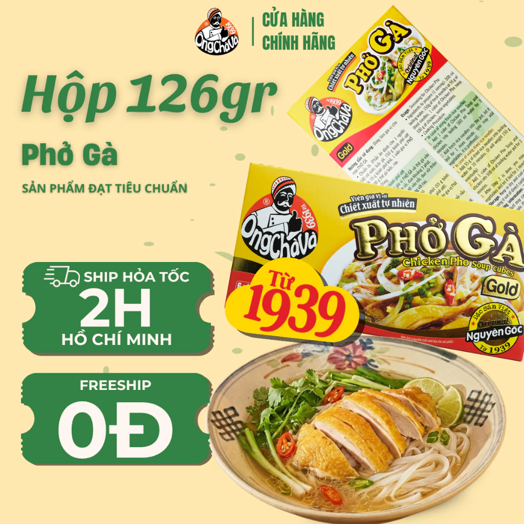 Viên Gia Vị Phở Gà Gold thương hiệu Ông Chà Và 126 gram - Hàng chính hãng