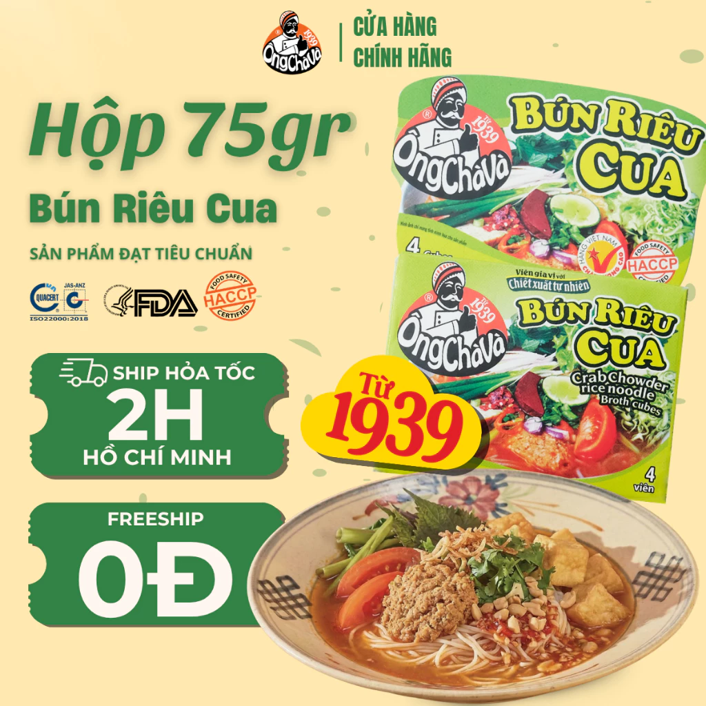 Thùng Viên Gia Vị Bún Riêu Cua 75g Ông Chà Và 144 Hộp Siêu Tiết Kiệm Dễ Đang Sử Dụng Thơm Ngon