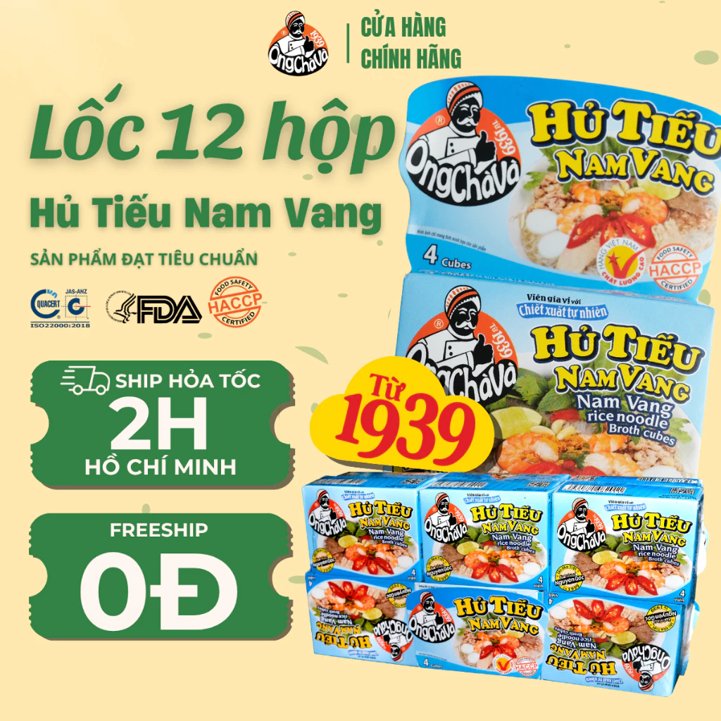 Lốc 12 Hộp Viên Gia Vị Hủ Tiếu Nam Vang Ông Chà Và 75g (Nam Vang Rice Noodle Broth Cubes)