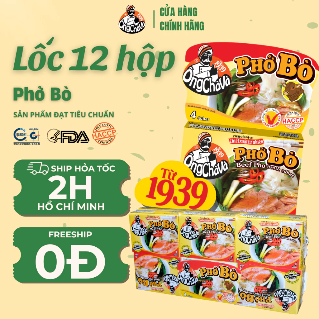 Lốc 12 Hộp Viên Gia Vị Phở Bò Gold Ông Chà Và 75g (Beef Pho Broth Cubes)