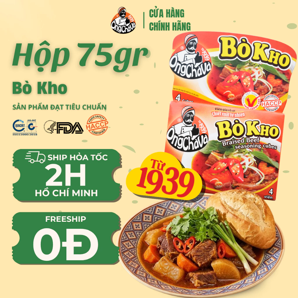 Thùng Viên Gia Vị Bò Kho 75g Ông Chà Và 144 Hộp (Braised Beef Broth Cubes)