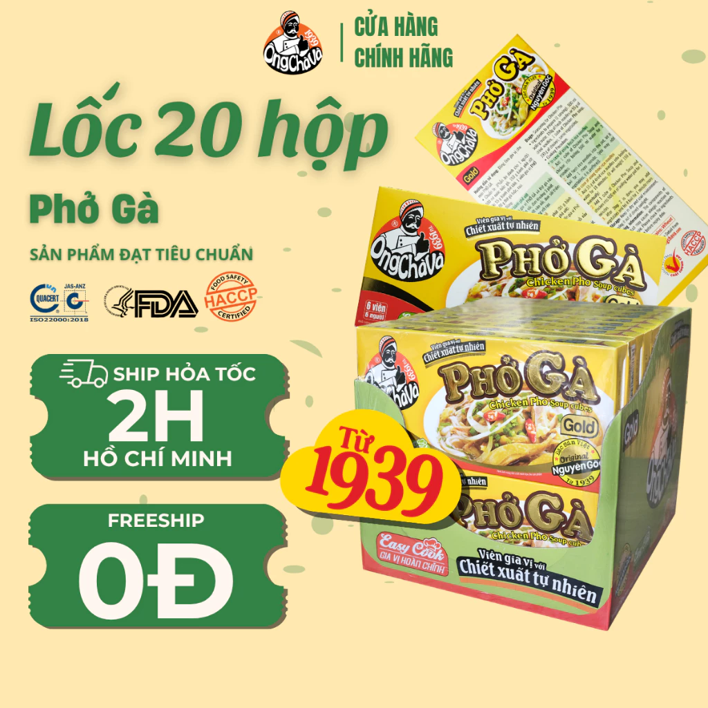 Lốc 20 Hộp Viên Gia Vị Phở Gà Gold Ông Chà Và 126g (Chicken Pho Soup Cubes)
