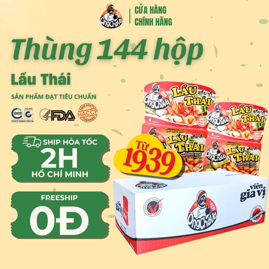 Thùng Viên Gia Vị Lẩu Thái 75g Ông Chà Và 144 hộp Thùng Siêu Tiết Kiệm Cho Quán Ăn Và Nhà Hàng