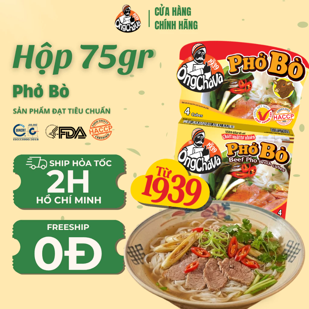 Thùng Viên Gia Vị Phở Bò 75g Ông Chà Và 144 Hộp Thơm Ngon Tiện Lợi Tiết Kiệm Cho Quán Ăn Nhà Hàng