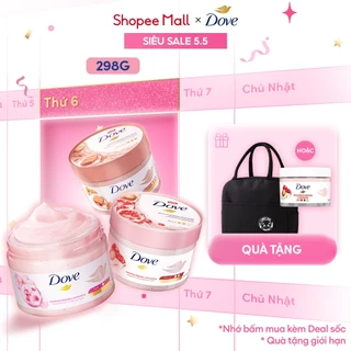 [CHÍNH HÃNG ĐỘC QUYỀN] Smoothie Tẩy Tế Bào Chết Body Dove Chăm Da Sáng Mịn 298g/280g