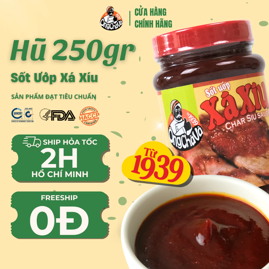 Sốt Ướp Xá Xíu Ông Chà Và 250g – Hàng chính hãng (Char Siu Sauce)
