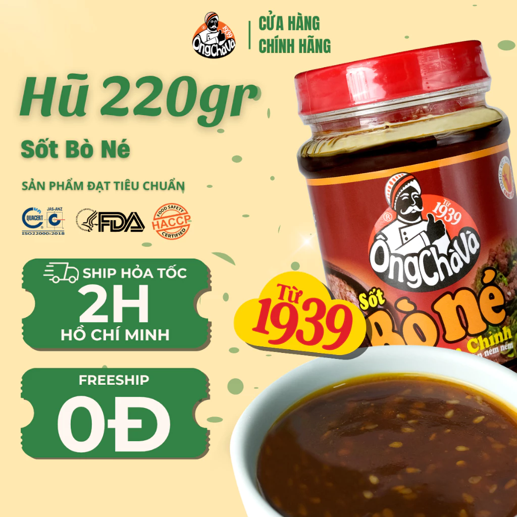 Sốt Bò Né thương hiệu Ông Chà Và 220gr - Hàng Chính Hãng (Sizzling Beef Steak Sauce)