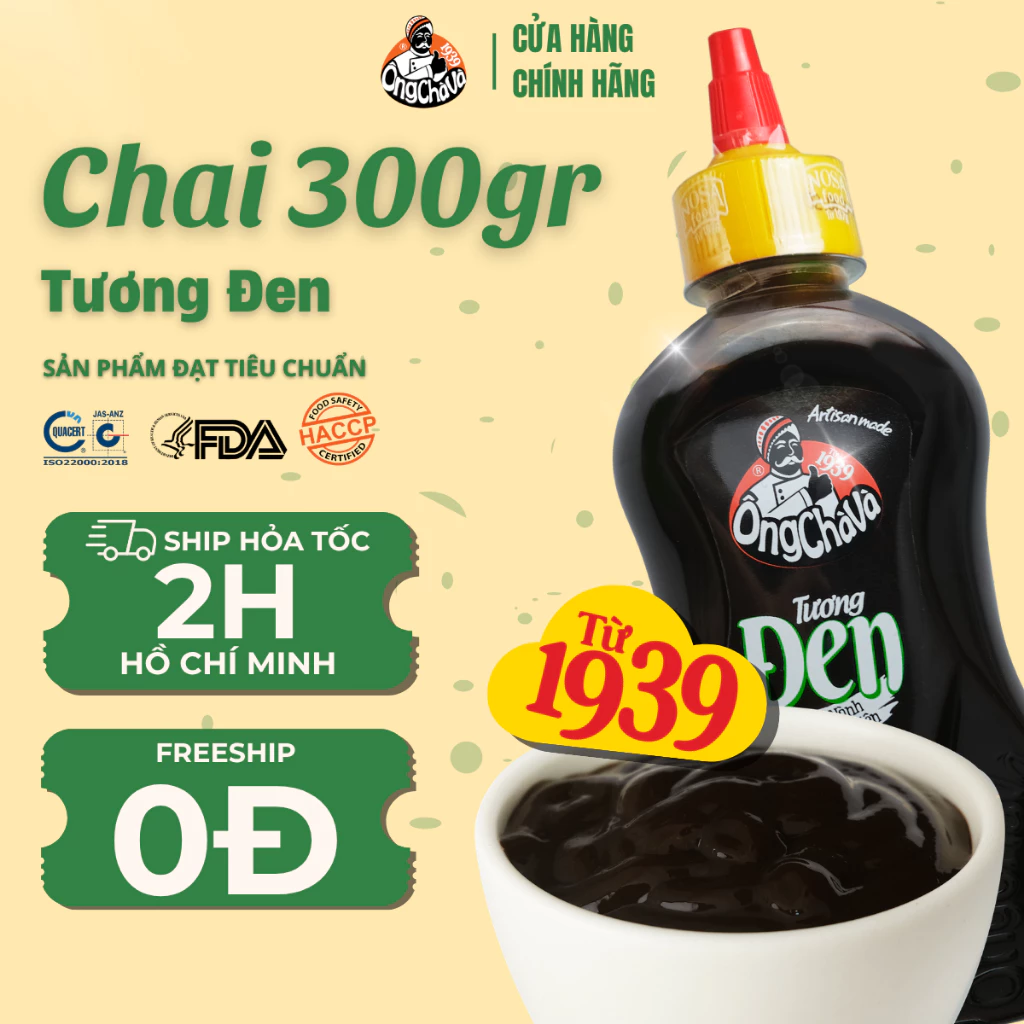 Tương Đen Ông Chà Và 300g (Hoisin Sauce Ong Cha Va 300g)