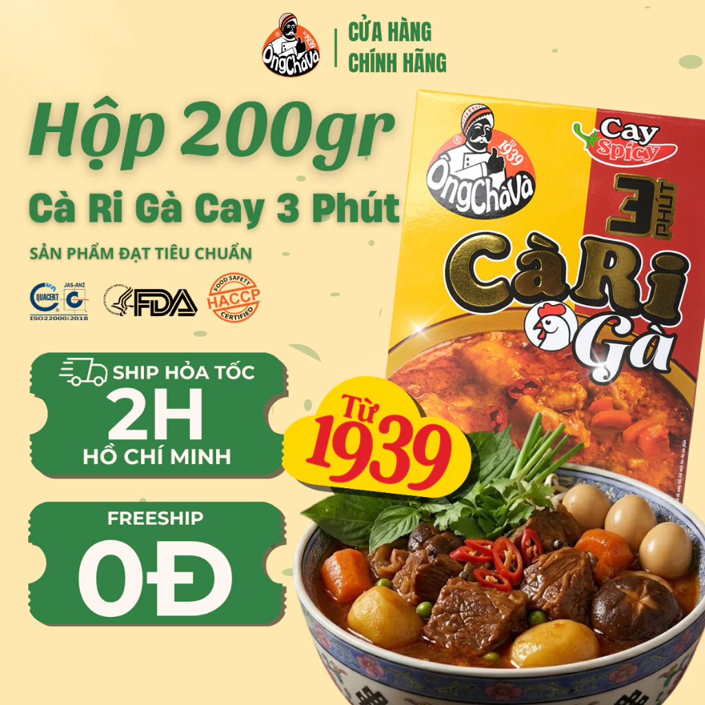 Cà Ri 3 Phút Gà Cay Ông Chà Và 200g Sản Phẩm Có Thịt Thật