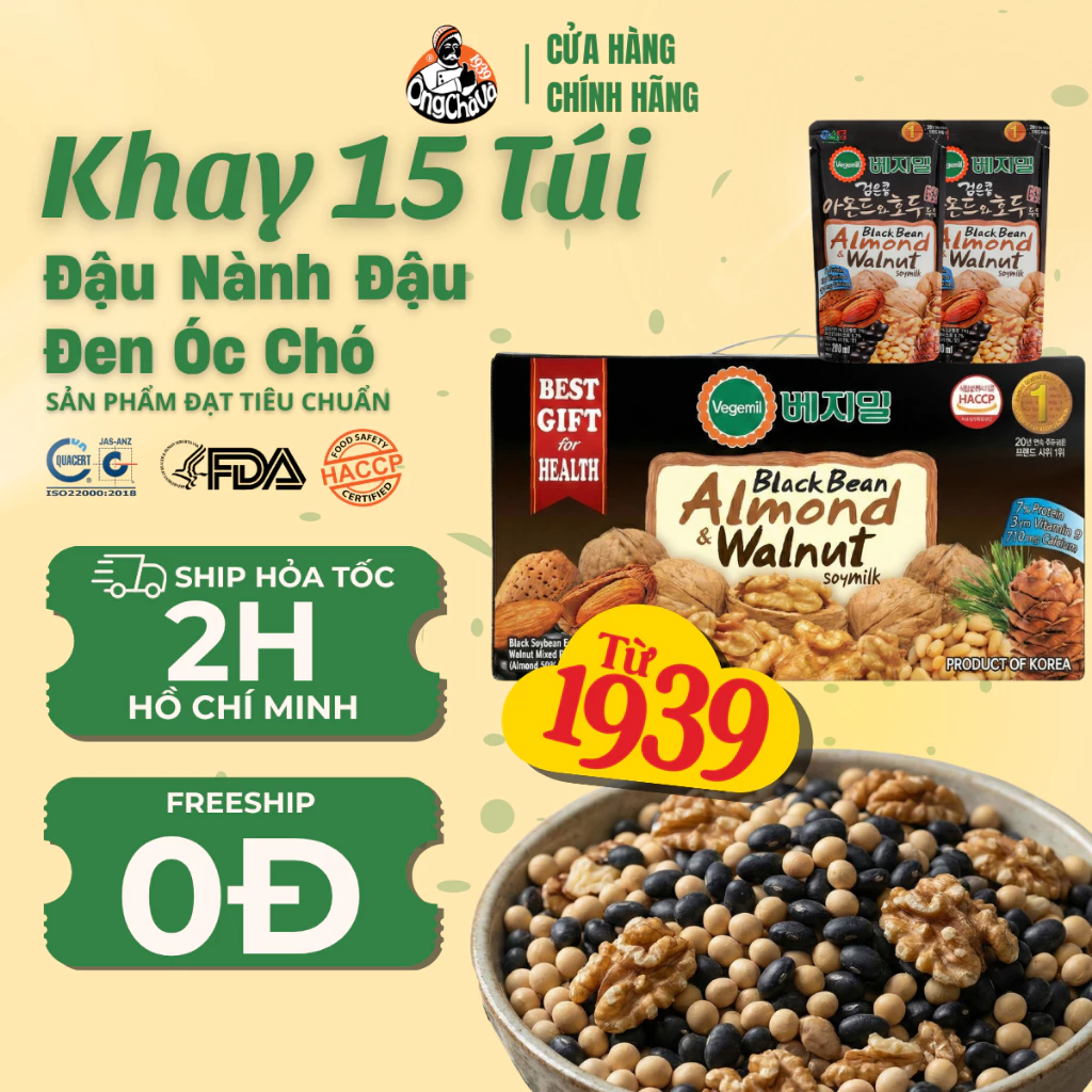 Khay 15 Túi Sữa Hạt Đậu Đen Hạnh Nhân Óc Chó Vegemil 200ml – Sữa Hạt Dinh Dưỡng HQ