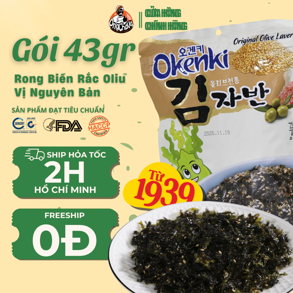 Rong Biển Rắc Oliu Phô Mai Okenki Ông Chà Và 43g – Hàng chính hãng