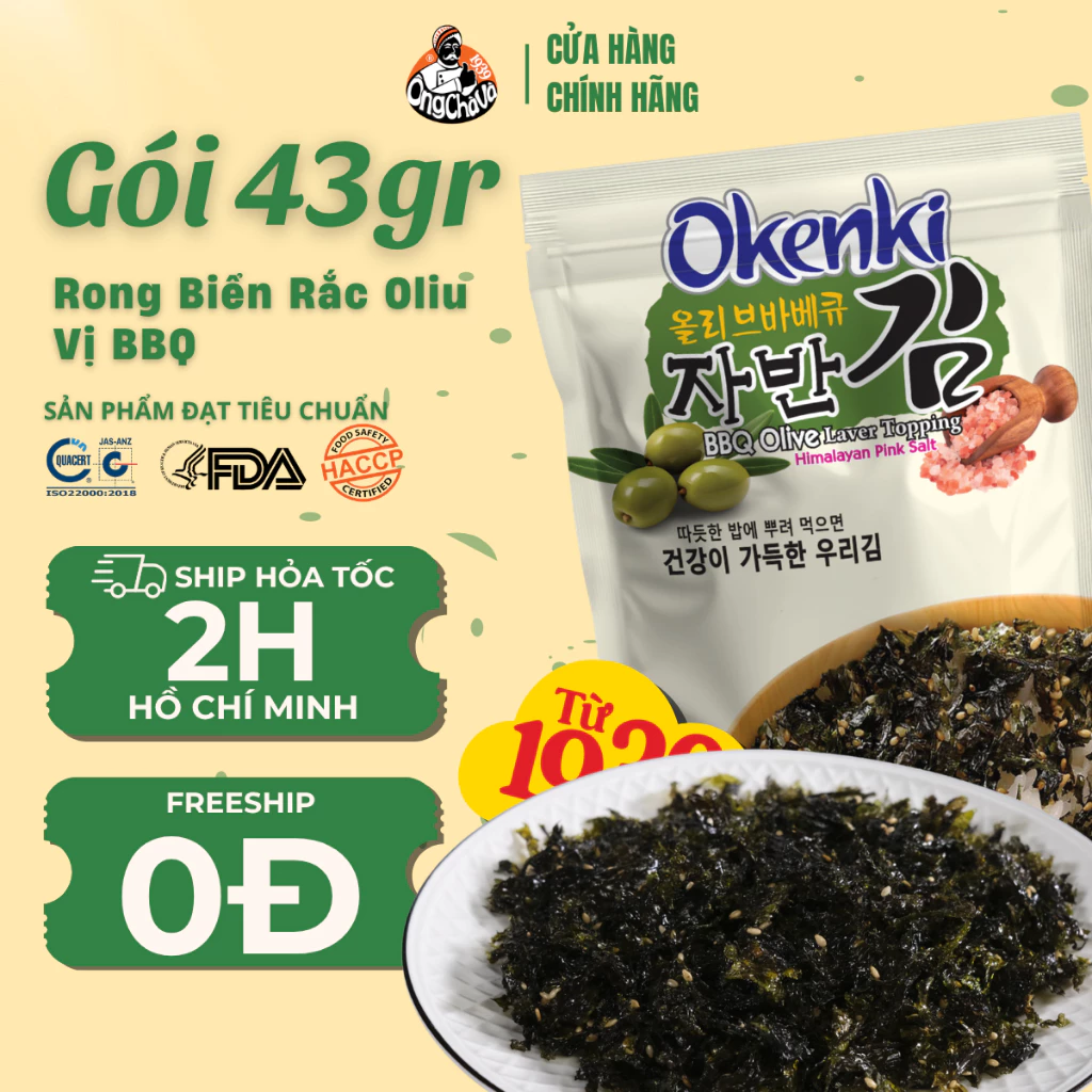 Rong Biển Rắc Oliu BBQ Okenki Ông Chà Và 43g – Hàng chính hãng