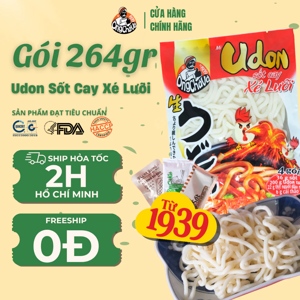 Mì Udon Sốt Cay Xé Lưỡi 264g thương hiệu Okenki Ông Chà Và – Hàng chính hãng