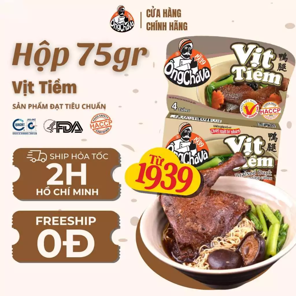 [Quà Tặng] - Viên Gia Vị Vịt Tiềm 75gr