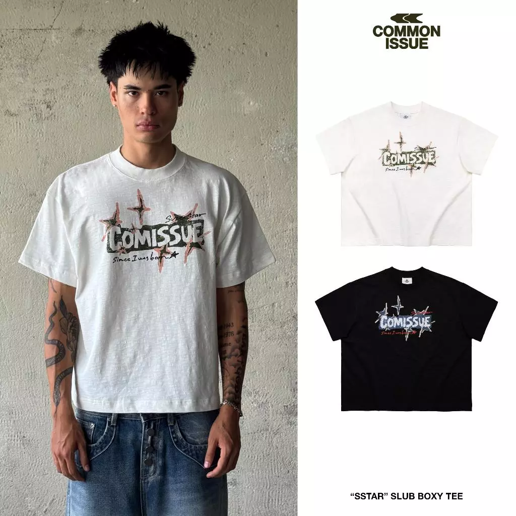 Áo Thun Form Boxy "SSTAR” Chất Vải Slub Premium Cotton 250gsm Unisex Nam Nữ | Common Issue