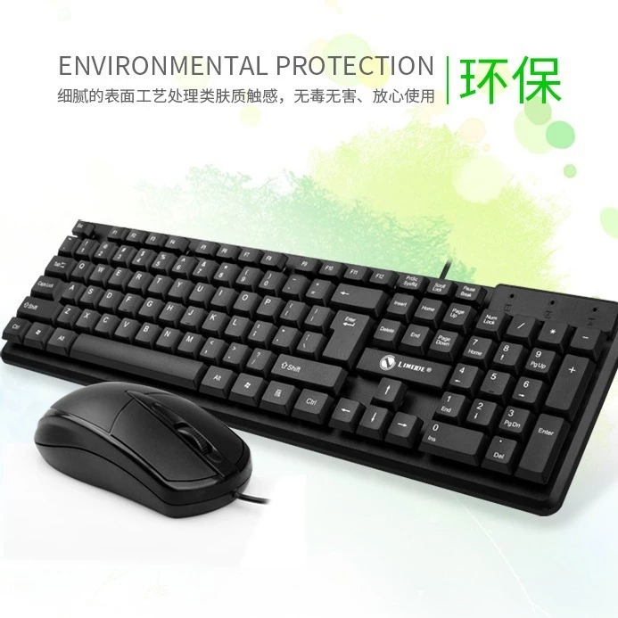Bàn Phím Văn Phòng LIMEIDE K15 Thiết Kế Gọn , Gõ Êm, Độ Bền Cao, Kết Nối USB Đấu Lợi