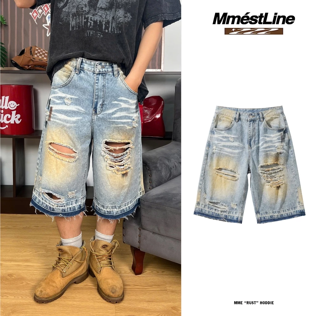 [Secret 5.5] Quần Jeans MMESTLINE “RUST” Form Baggy Premium Denim