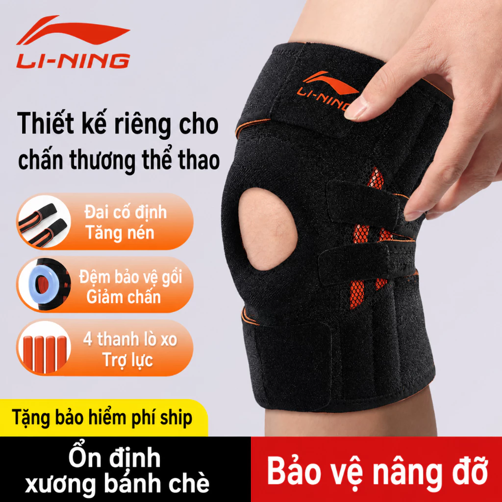 Bó gối đệm EVA kèm lò xo Shiwei Lining cao cấp, bảo vệ khớp đầu gối giảm chấn thương LDEQ220