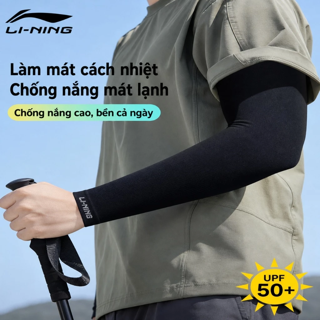 Găng tay chống nắng bảo vệ Shiwei Lining, chất liệu vải thoáng khí, thiết kế kiểu dáng hiện đại có độ co giãn tốt SP45