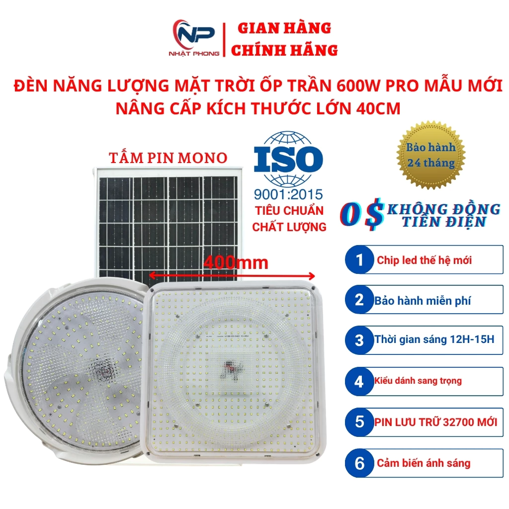 Đèn Năng Lượng Mặt Trời Ốp Trần Lốc Xoáy Công suất 300,400,500w Tiết Kiệm Điện tuổi thọ 10 năm Điều Khiển Từ Xa