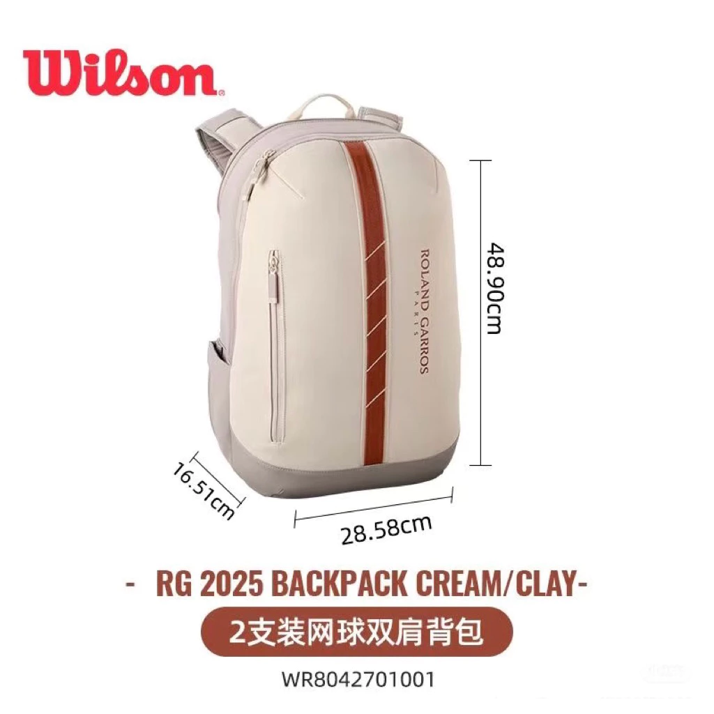 Balo WILSON RG Thể Thao dành cho cả nam và nữ chơi tennis pickleball cầu lông