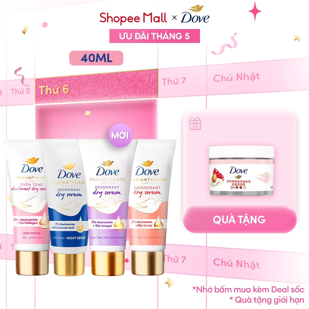 [CHÍNH HÃNG] Dove Serum dưỡng sáng khử mùi Dove dành cho nữ với 3% Niacinamide giúp da sáng mịn đều màu 40ml tốt như lăn