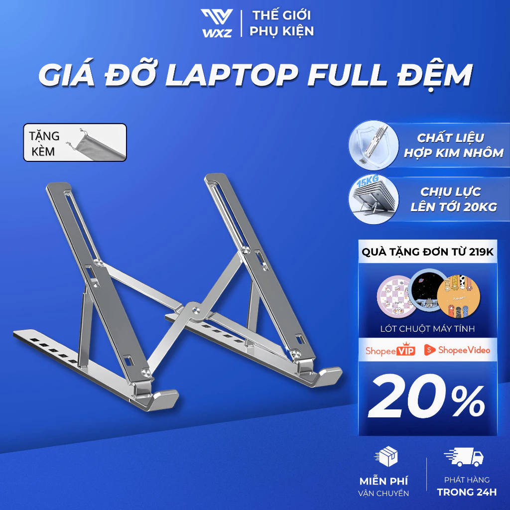 Giá Đỡ Laptop Nhôm Nâng Hạ Độ Cao Gấp Gọn Tản Nhiệt Tốt Cho Laptop Macbook Đệm Silicon Chống Trượt