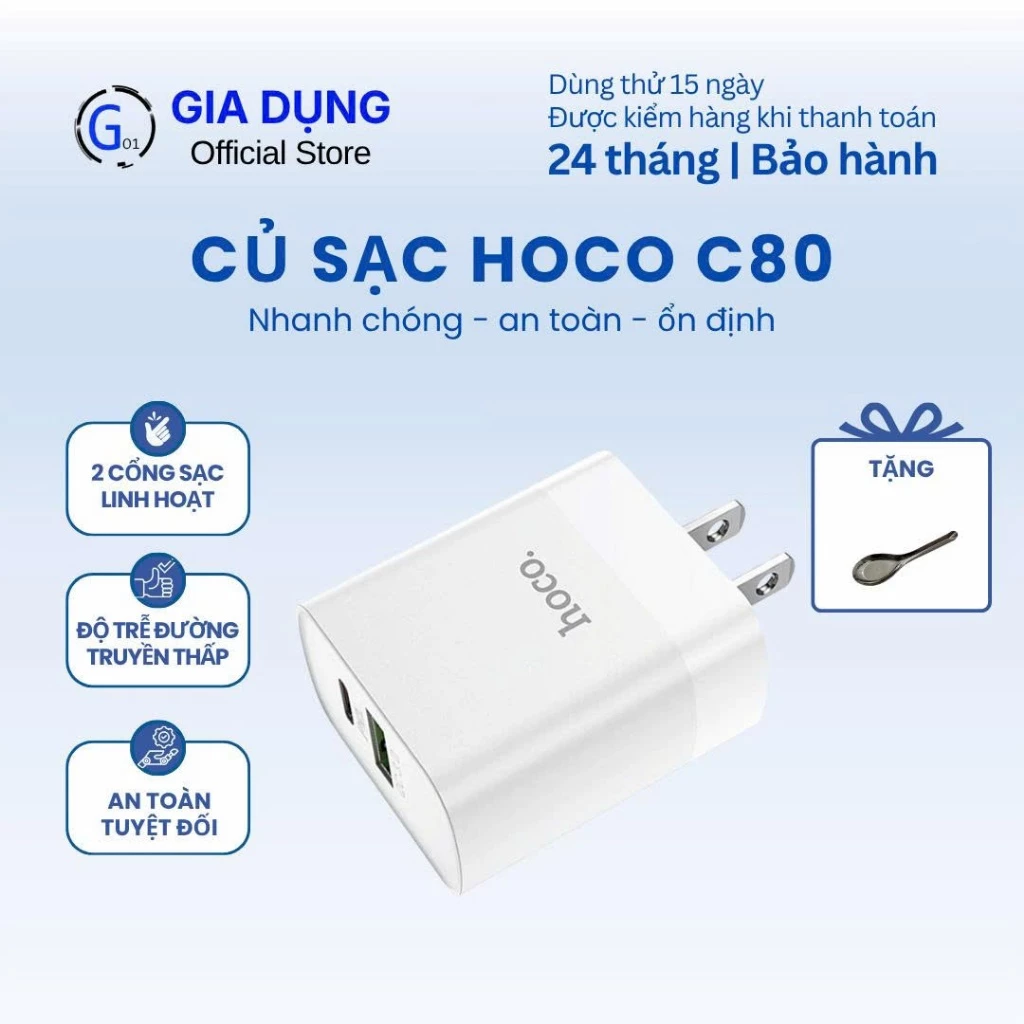 Củ sạc Hoco C80 PD 20W công suất cao hỗ trợ sạc siêu tốc đa cổng tiện dụng