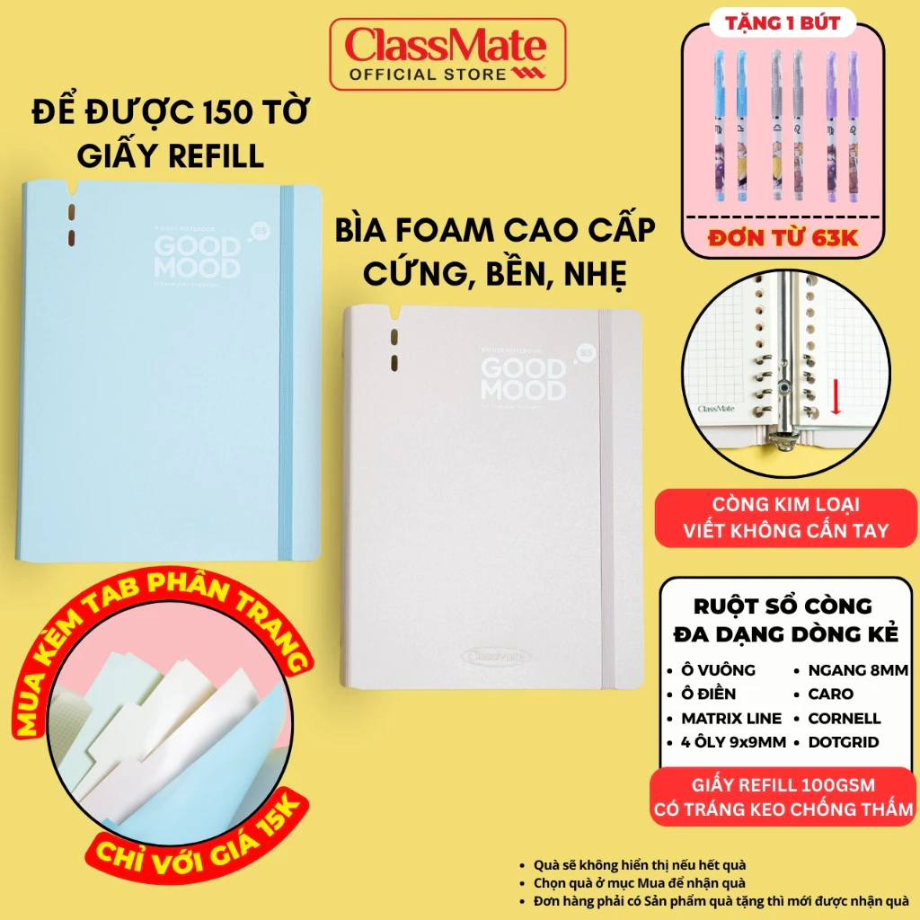[Tặg Bút Gel] Sổ Còng B5 300 Trang Classmate, Bìa Foam Cứng Nhẹ Bền Còng Kim Loại, Thay Được Giấy Refill Đủ Loại Dòng Kẻ