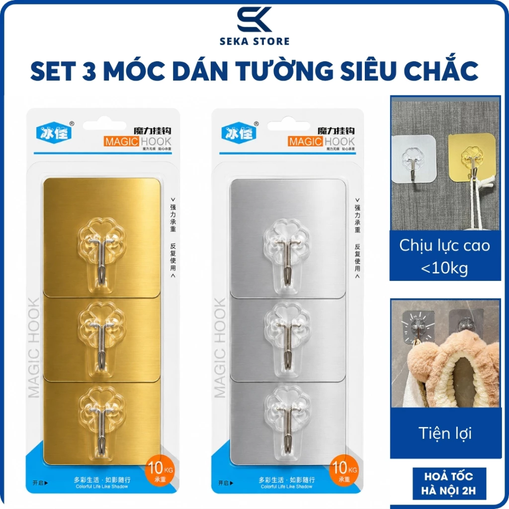 Vỉ 3 Móc Dán Tường Siêu Dính Chịu Lực 10kg Chất Lượng Cao