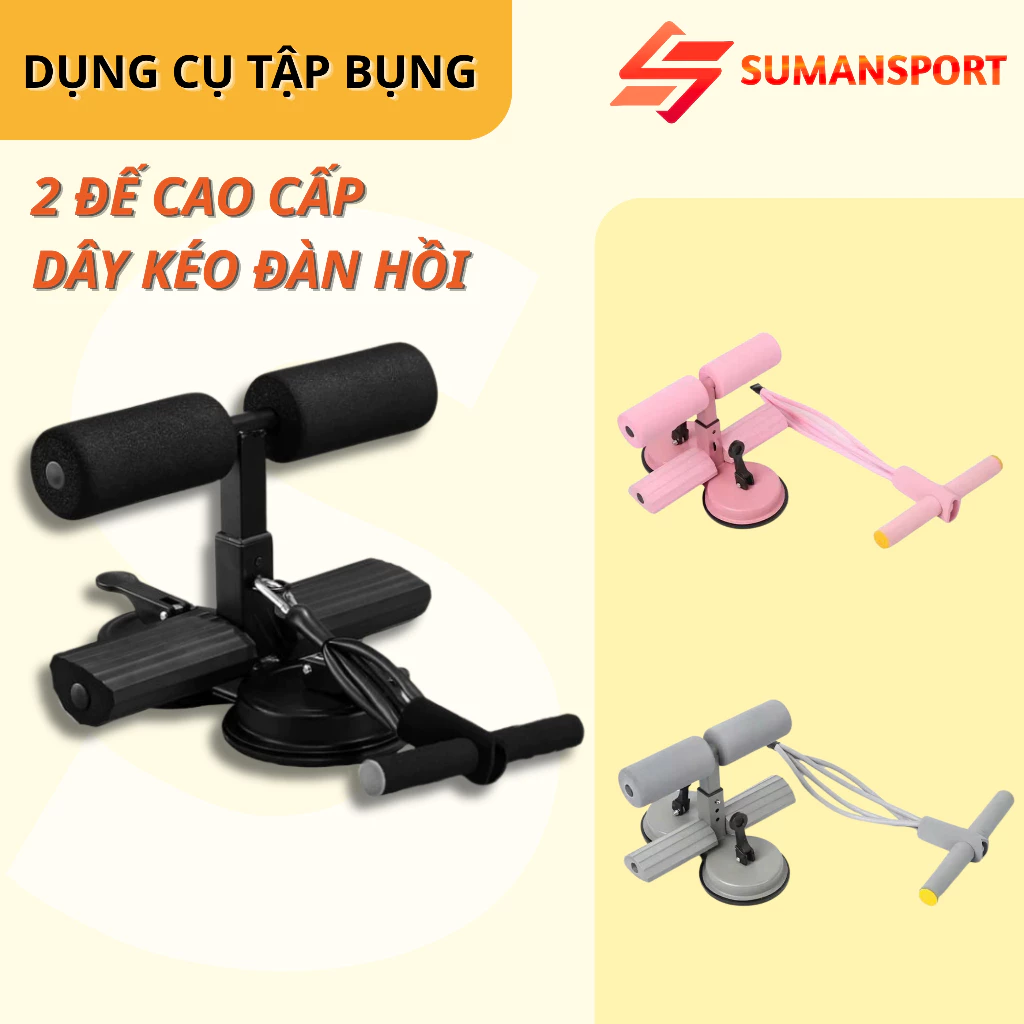 Dụng cụ tập cơ bụng eo SUMANSPORT nâng cấp 2 đế đa năng, trụ tập T kèm dây kéo đế hút chân không Gym-Yoga tại nhà
