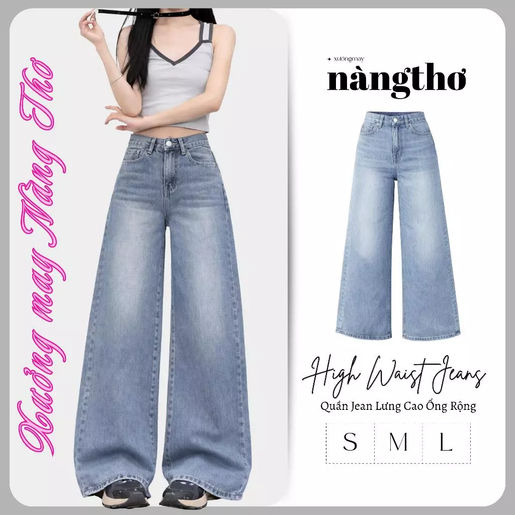 J005 High Waist Jeans-Quần Jean Lưng Cao Ống Rộng Denim Mềm Co Giãn Nhẹ Phong Cách Basic