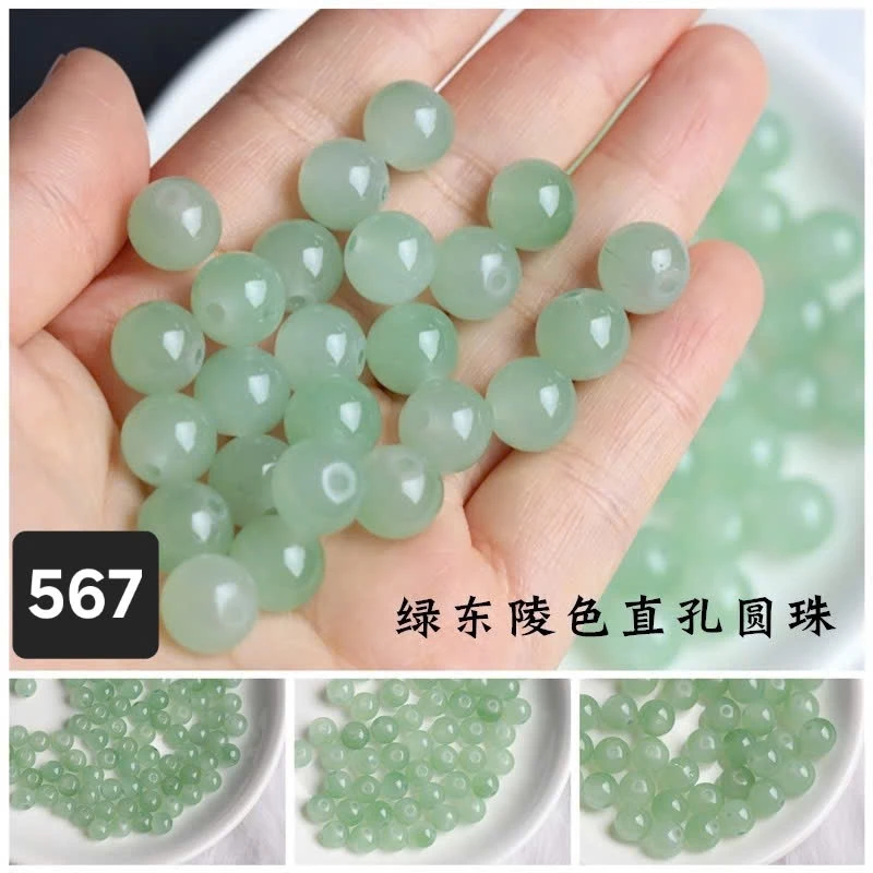 (50 hạt)Hạt thủy tinh nhiều size màu xanh ngọc, Nguyên liệu làm trang sức cổ trang, Nguyên liệu diy