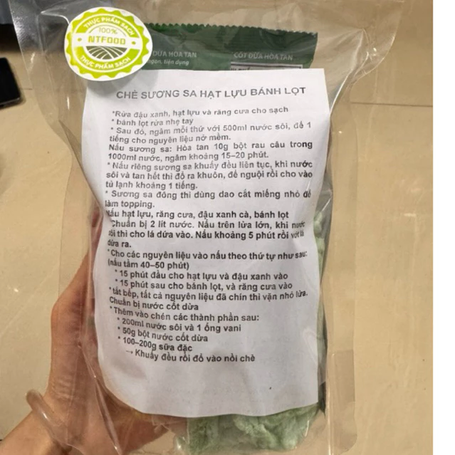 Sét chè hạt lựu bánh lọt