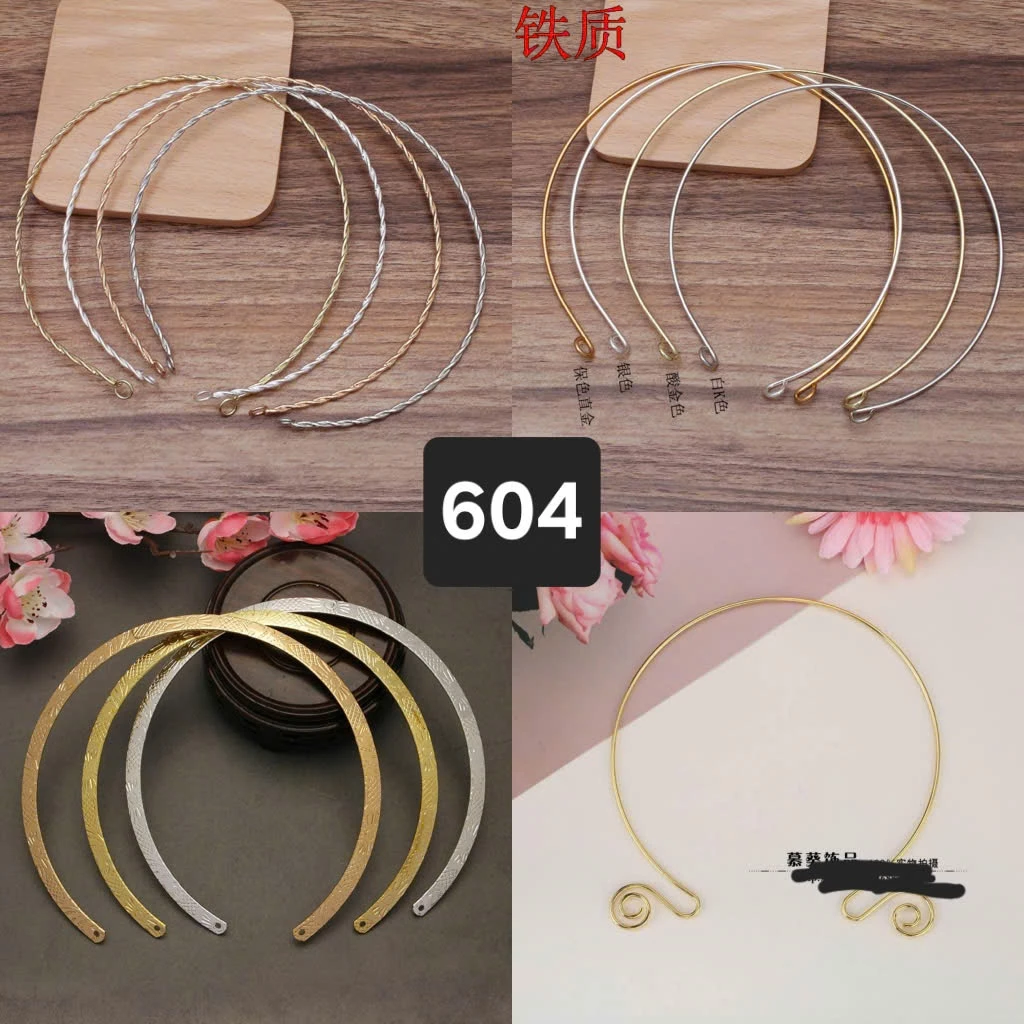 (1 cái)Vòng kiềng kim loại nhiều mẫu, Nguyên liệu làm trang sức cổ trang, Nguyên liệu diy