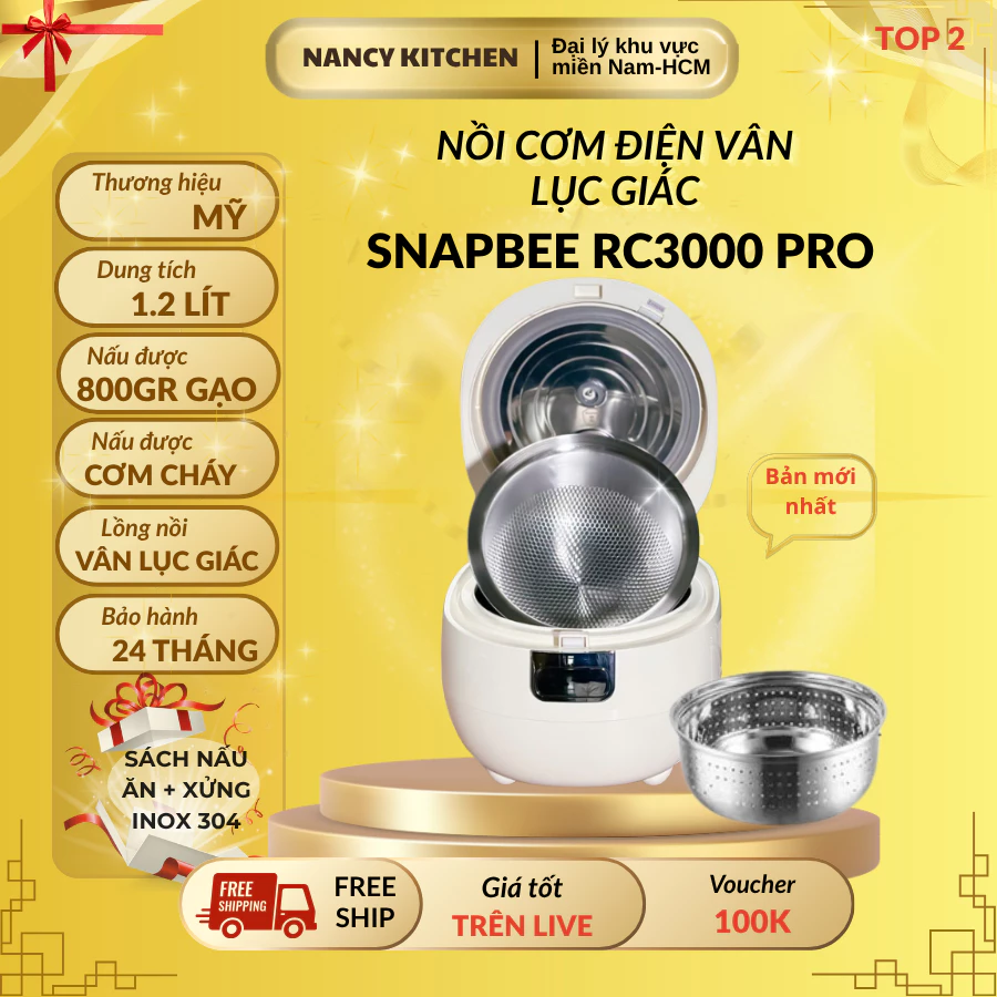 [Chính hãng] Nồi cơm điện Snapbee RC3000 Vân lục giác-Lồng inox 304-2 đến 4 người-Tặng xửng và sách