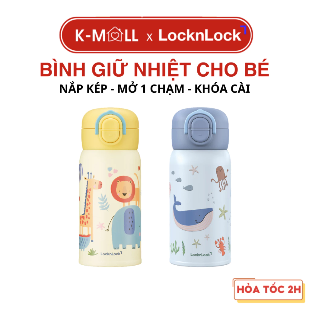 Bình Giữ Nhiệt Cho Bé LocknLock School Fit Pick Dual Cap Tumbler LHC3400 Dung Tích 350ml, Nắp Uống Kép, 2 Màu - K-MALL
