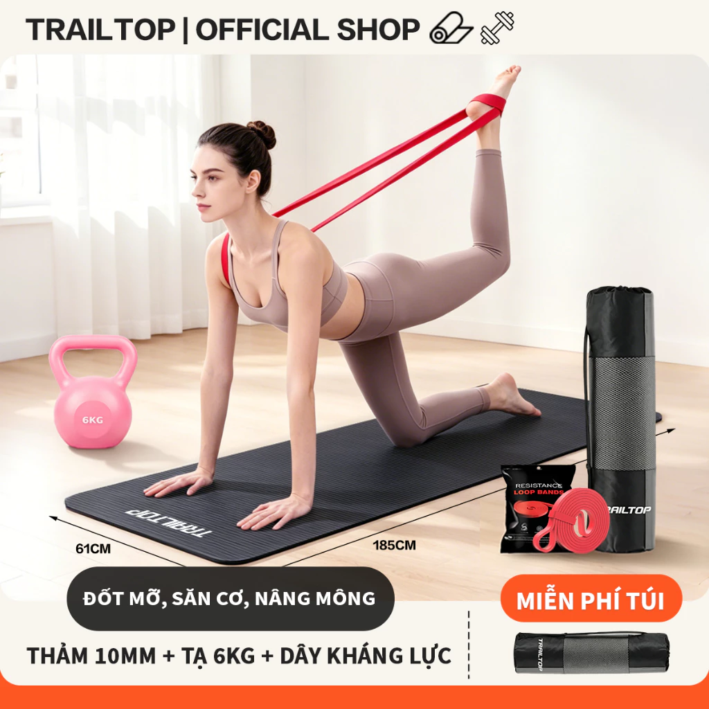 【COD】Trailtop Bộ 3 Món Tập Yoga Trailtop: Thảm Yoga + Tạ Chuông + Dây Kháng Lực Đốt mỡ Tăng cơ Nâng cơ mông Lý tưởng