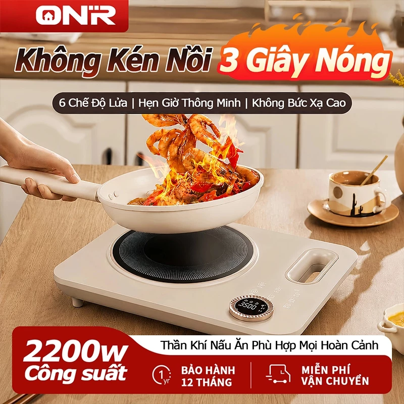 Bếp Đơn Hồng Ngoại Đa Năng 2200W, Có Thể Hẹn Giờ Giữ Ấm, Không Kén Nồi, Bảo Hành 12 Tháng